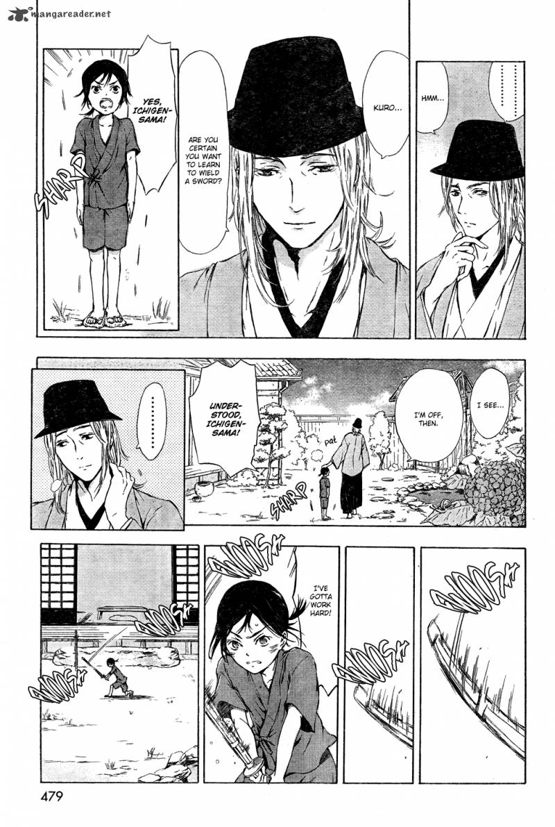 K Stray Dog Story 4 14