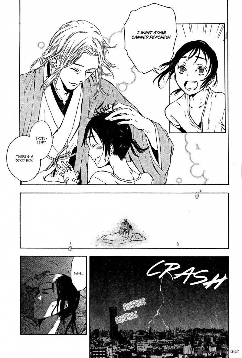 K Stray Dog Story 4 28