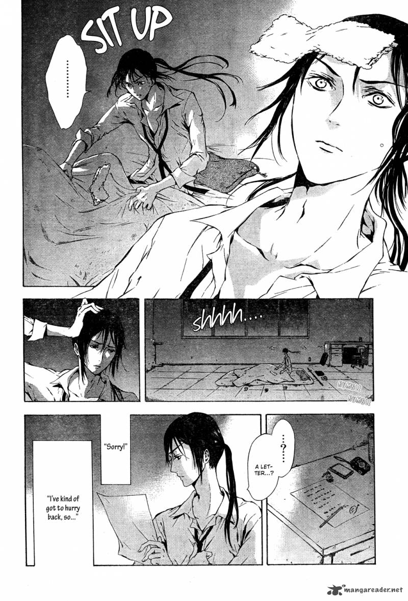 K Stray Dog Story 4 29