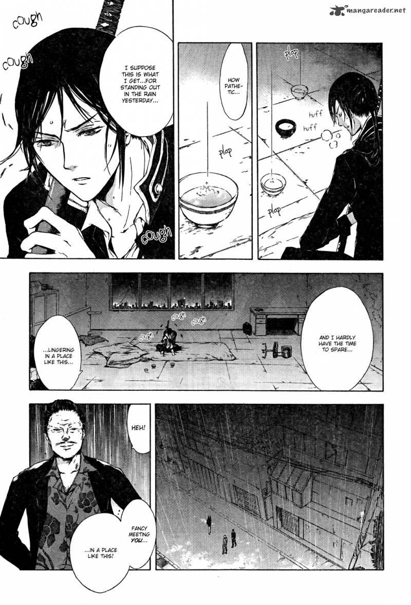 K Stray Dog Story 4 4