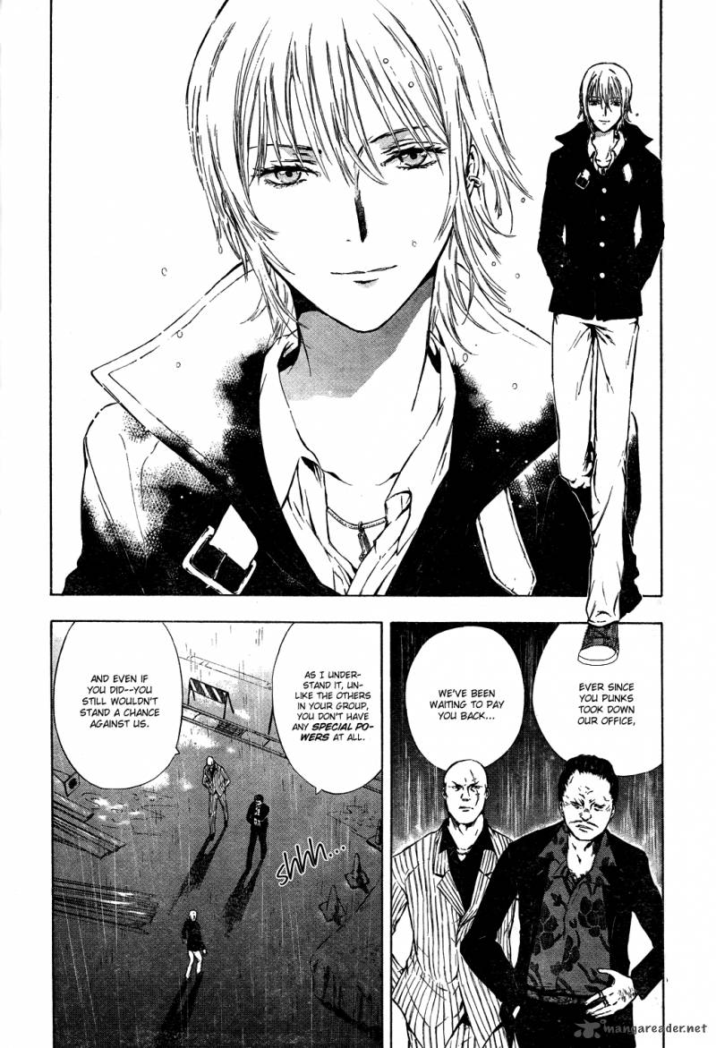 K Stray Dog Story 4 5