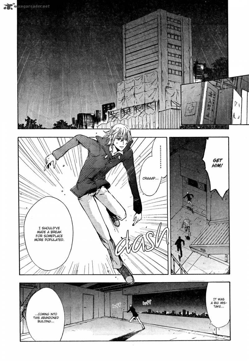 K Stray Dog Story 4 7