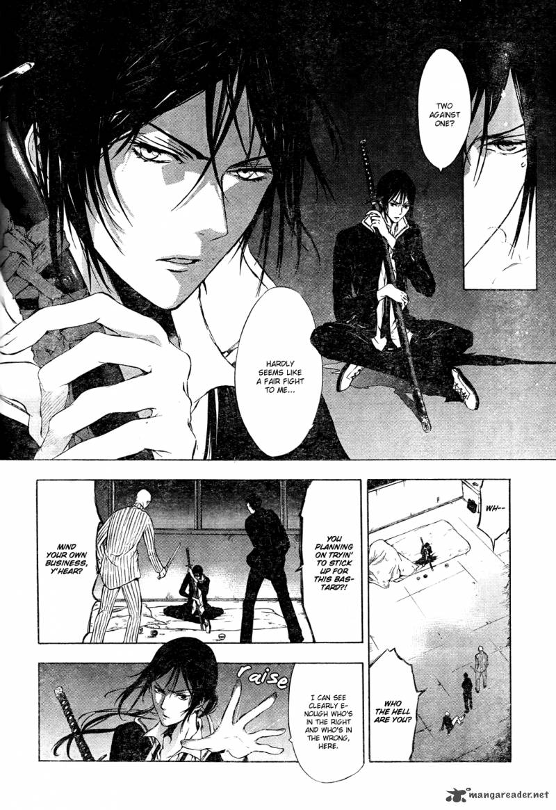 K Stray Dog Story 4 9