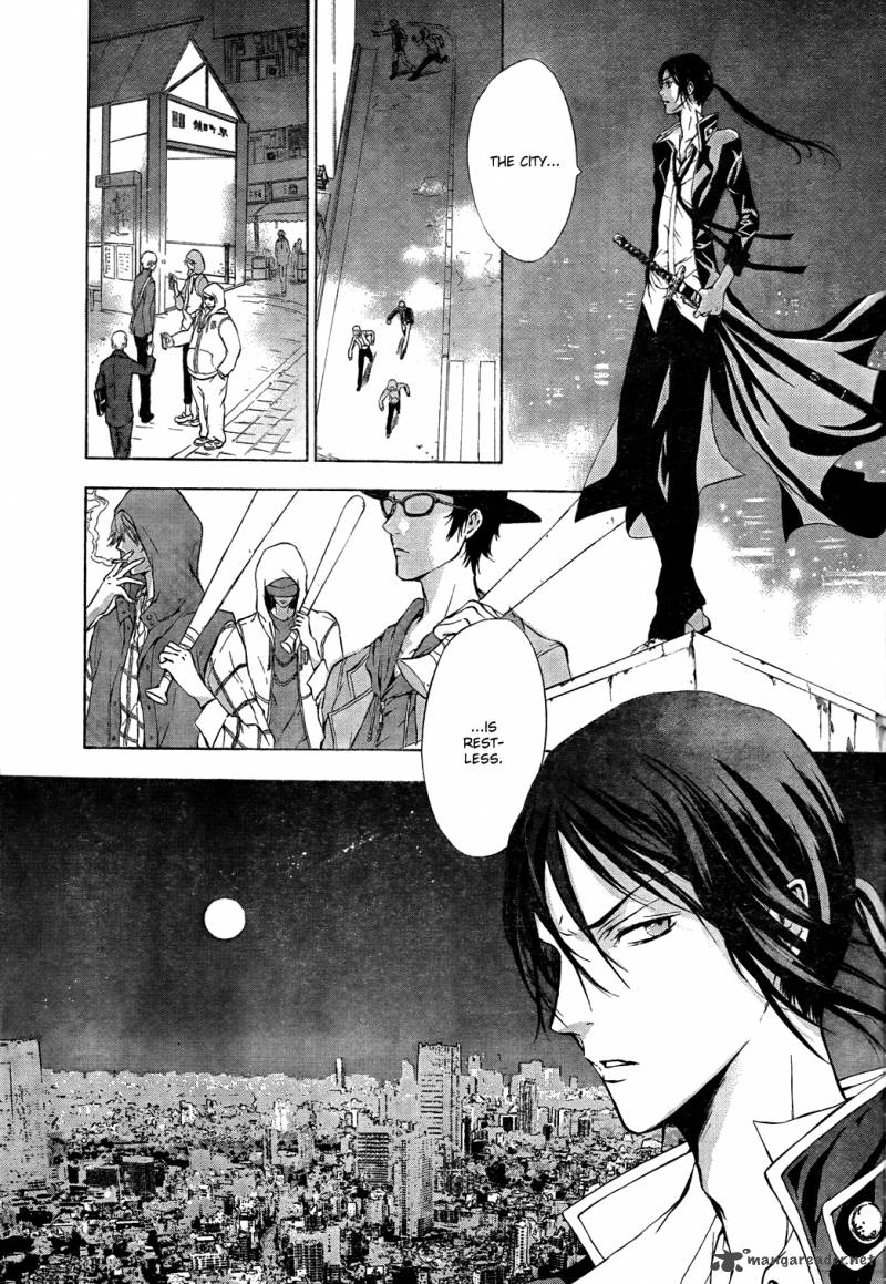 K Stray Dog Story 5 10