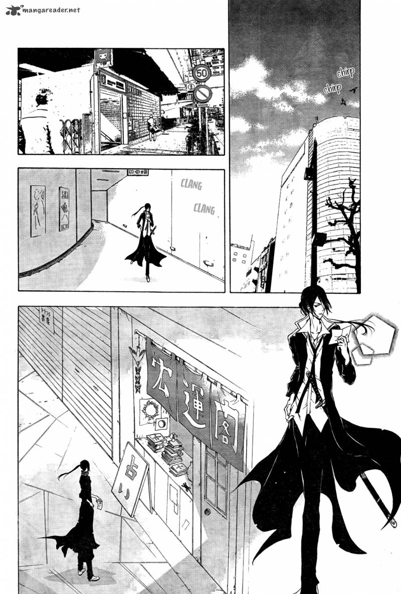 K Stray Dog Story 5 11