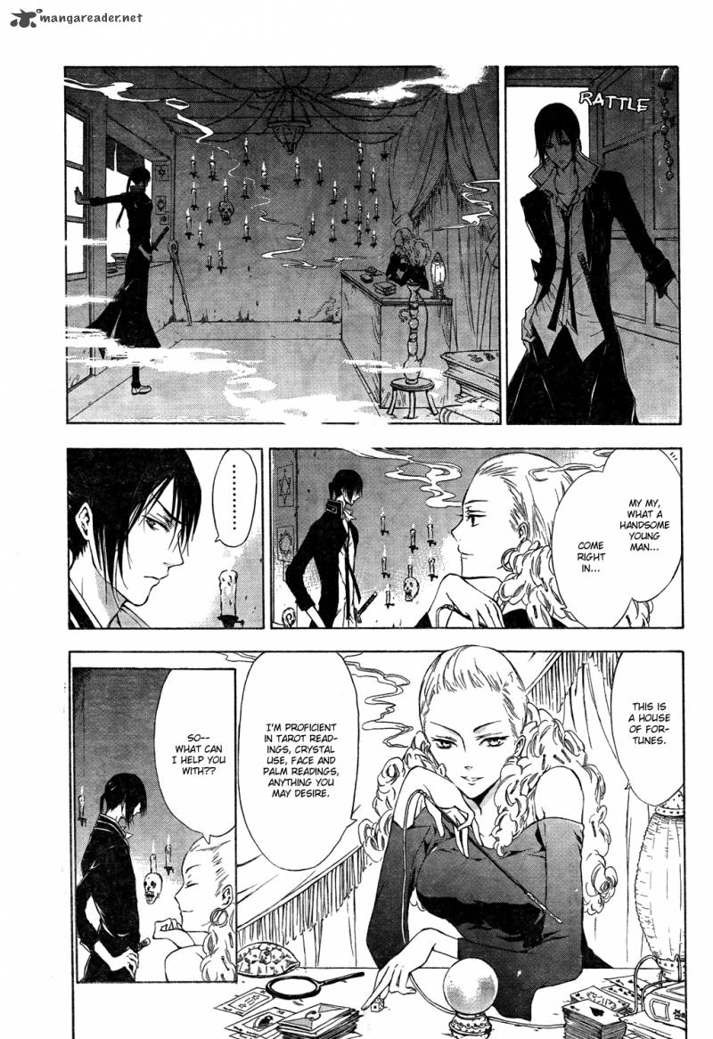 K Stray Dog Story 5 12