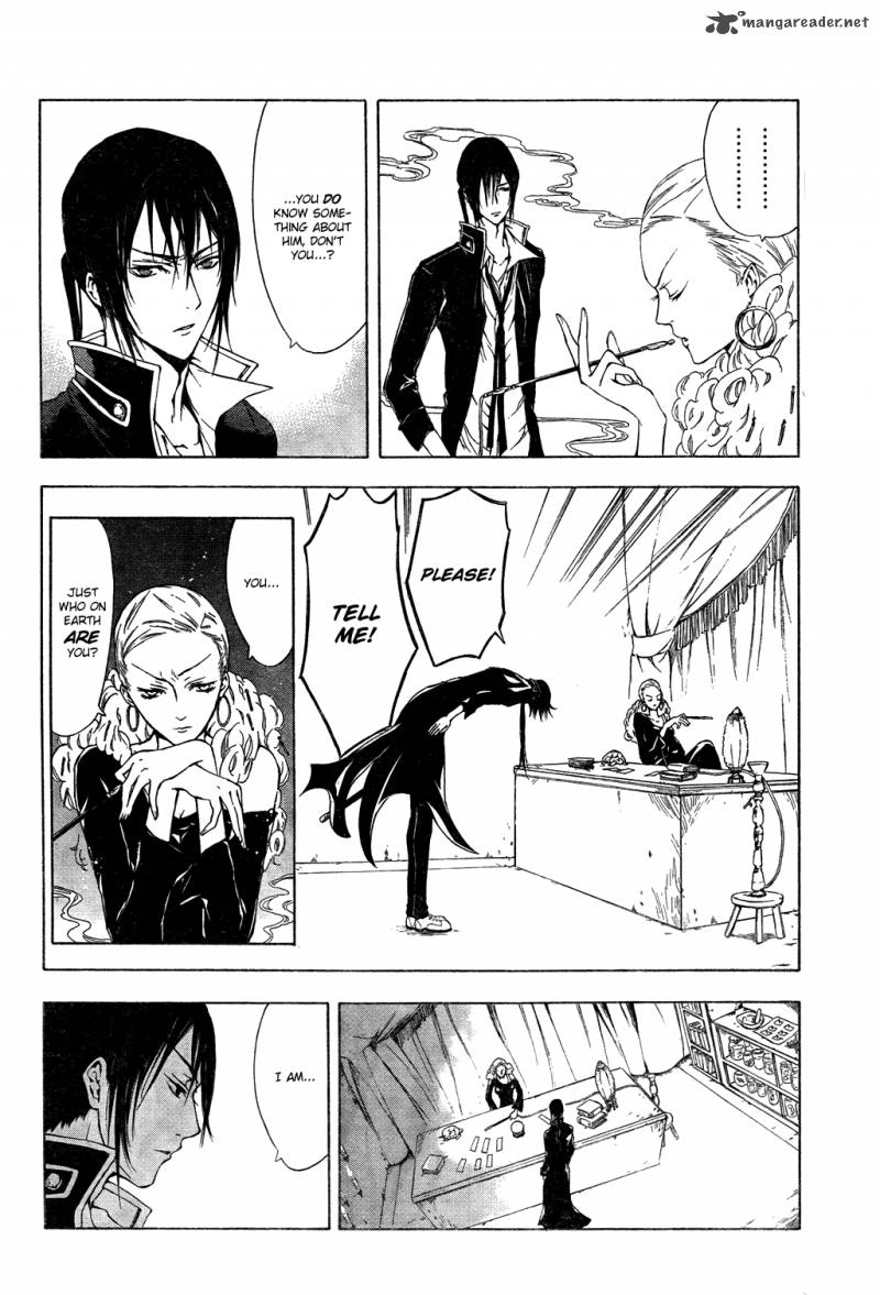 K Stray Dog Story 5 15