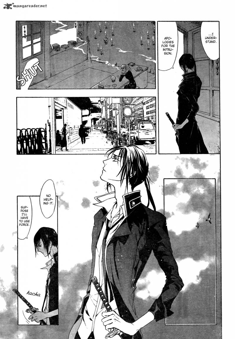 K Stray Dog Story 5 20