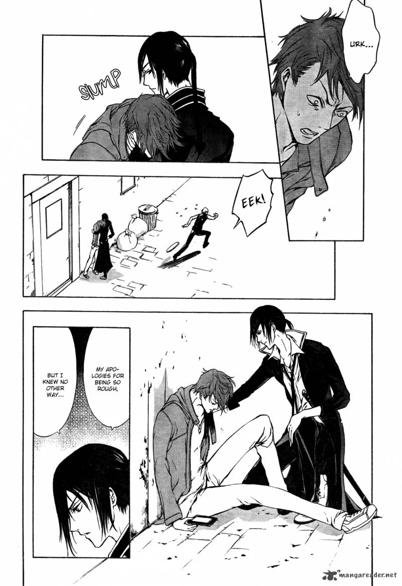 K Stray Dog Story 5 23