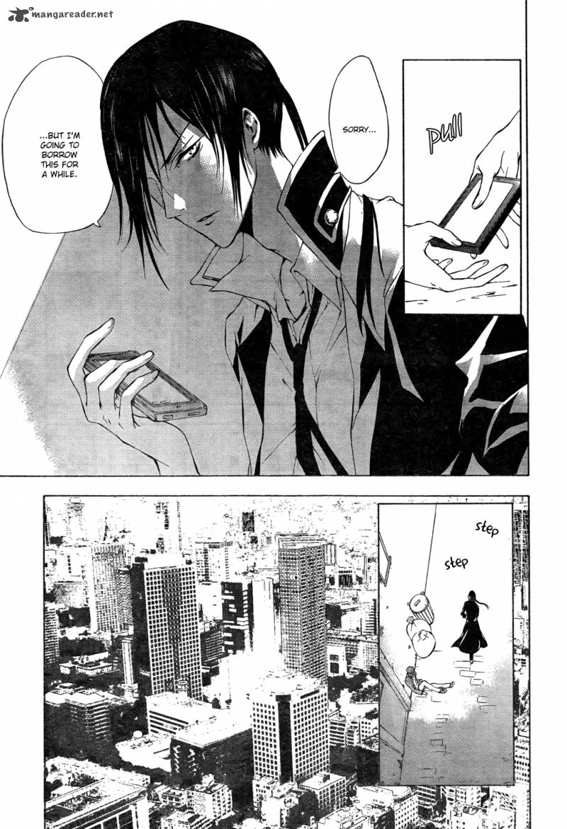 K Stray Dog Story 5 24