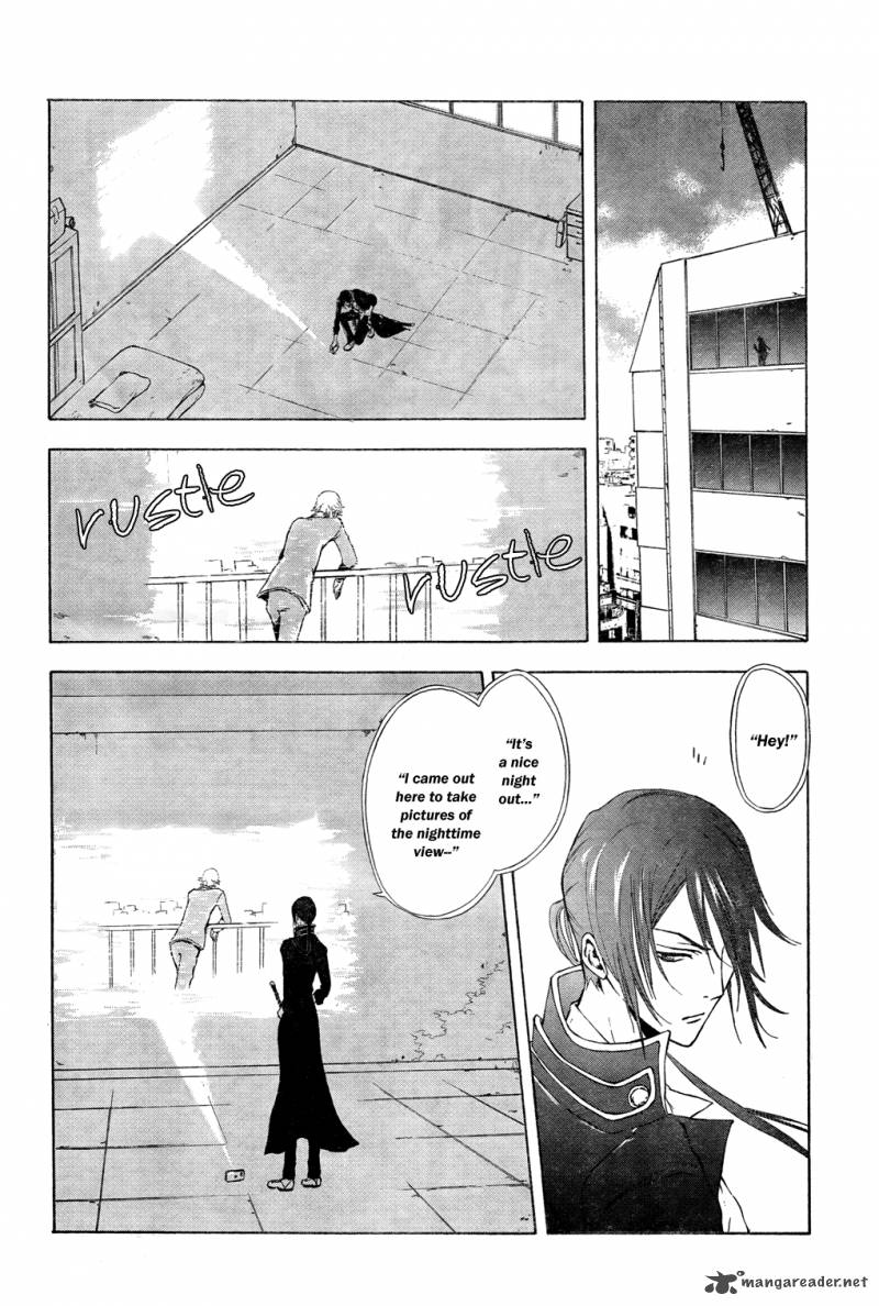 K Stray Dog Story 5 25