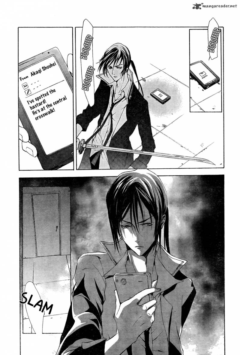 K Stray Dog Story 5 30