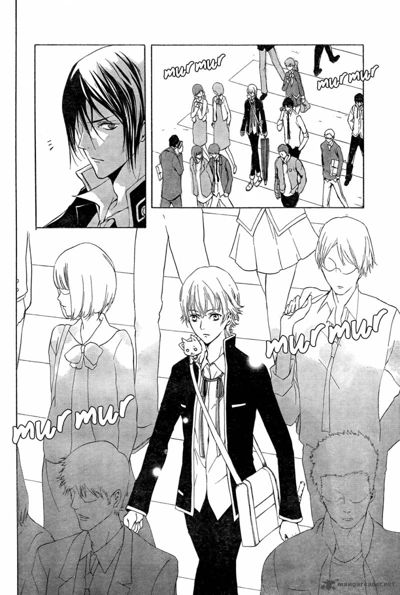 K Stray Dog Story 5 33