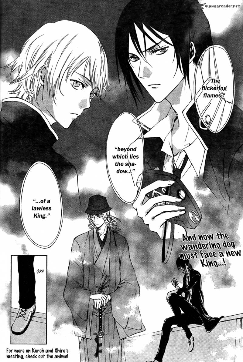 K Stray Dog Story 5 35