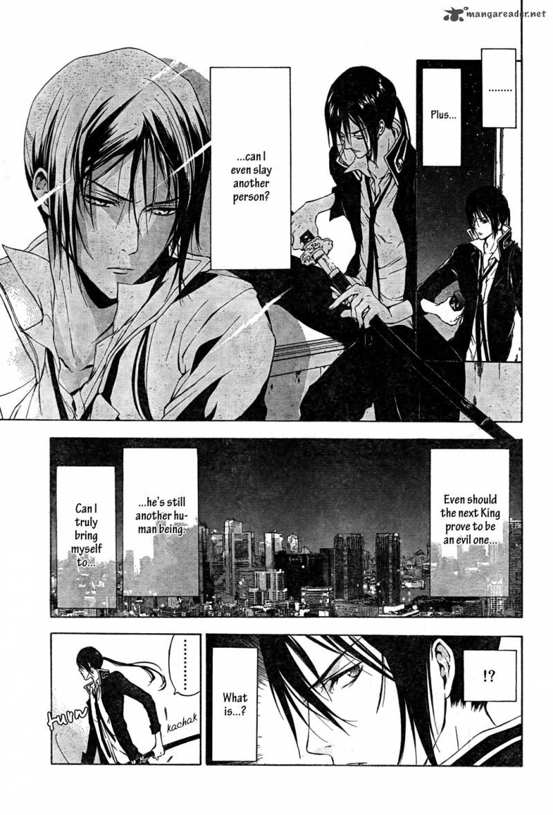 K Stray Dog Story 5 8