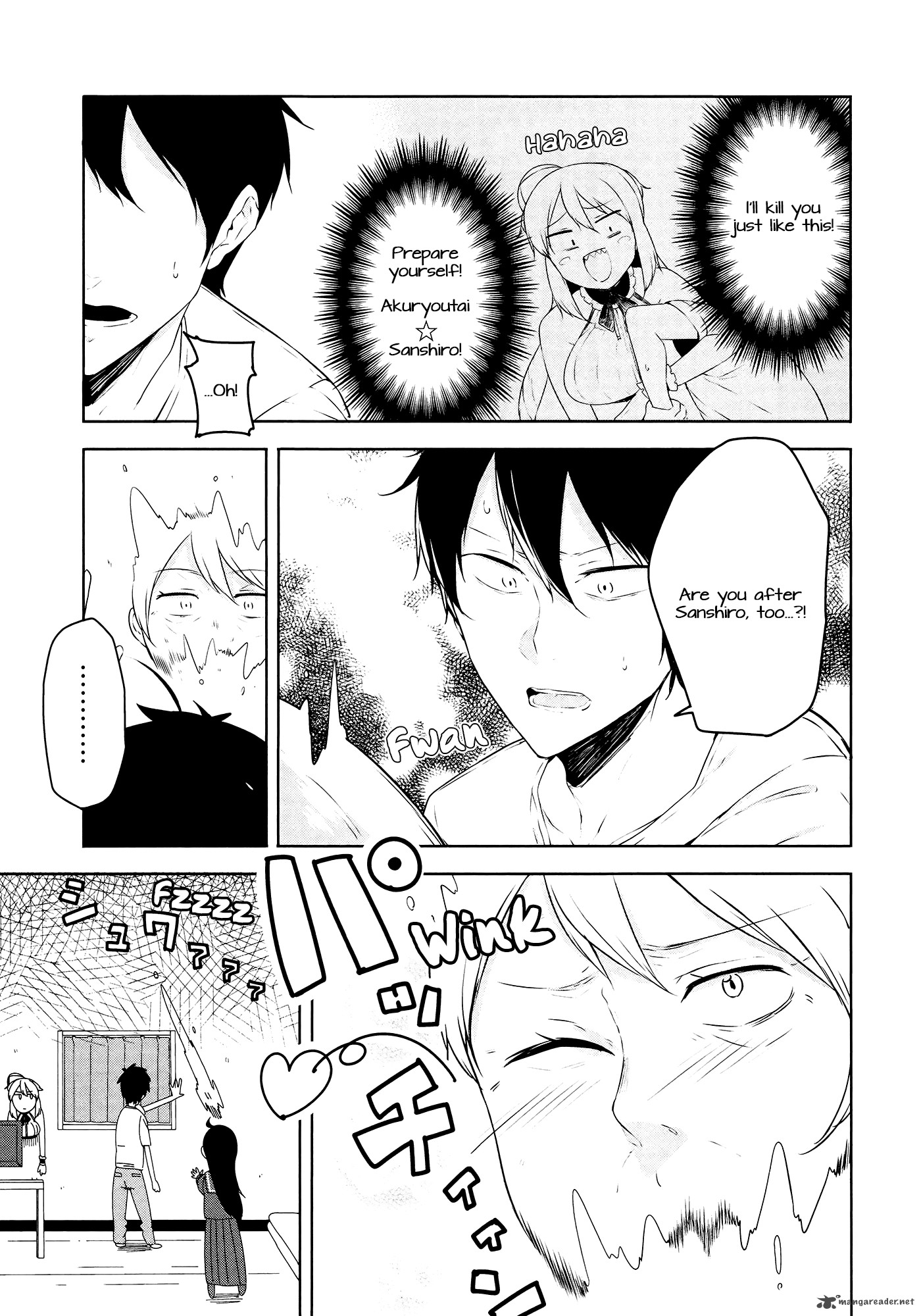 Kabe Ni Marycom 3 17