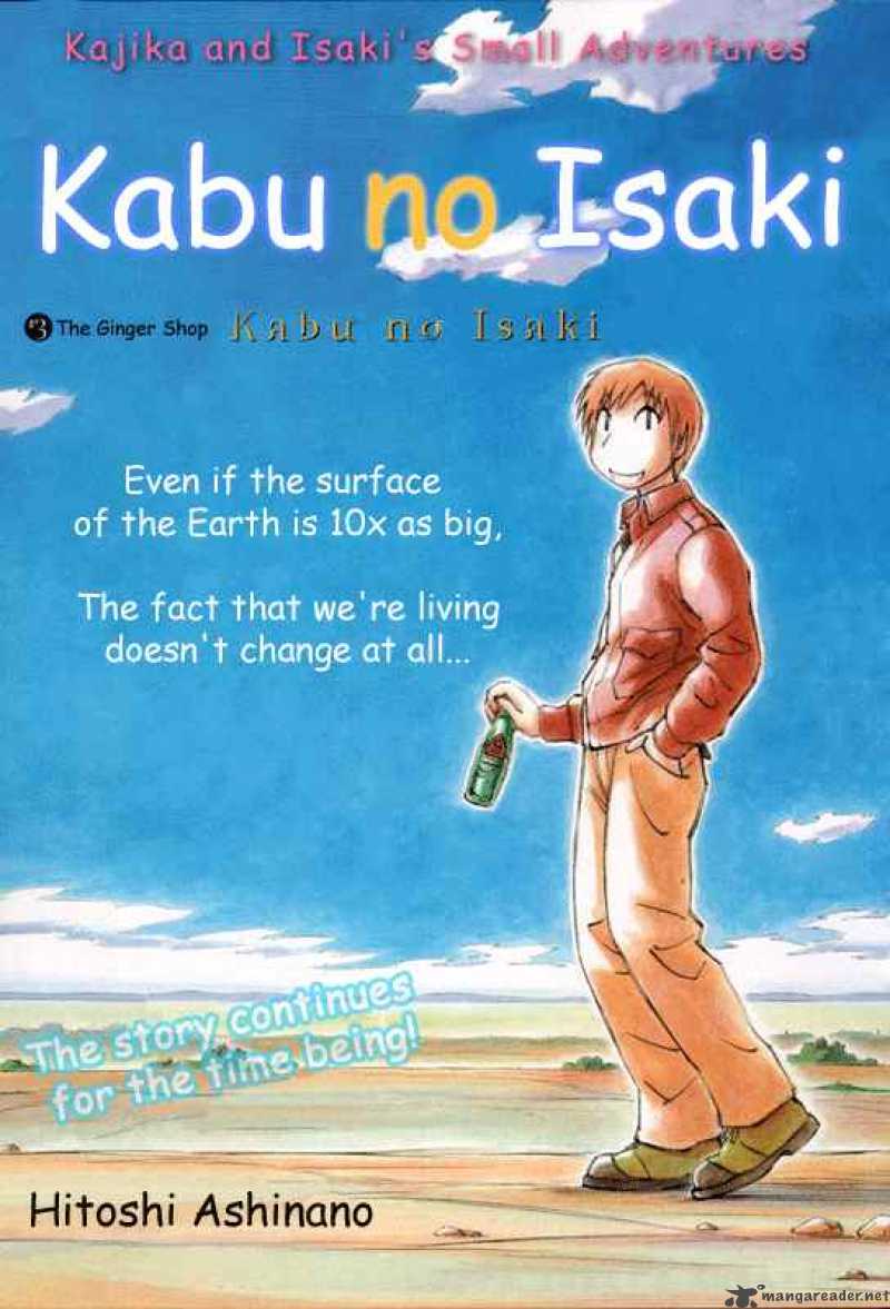 Kabu No Isaki 3 1