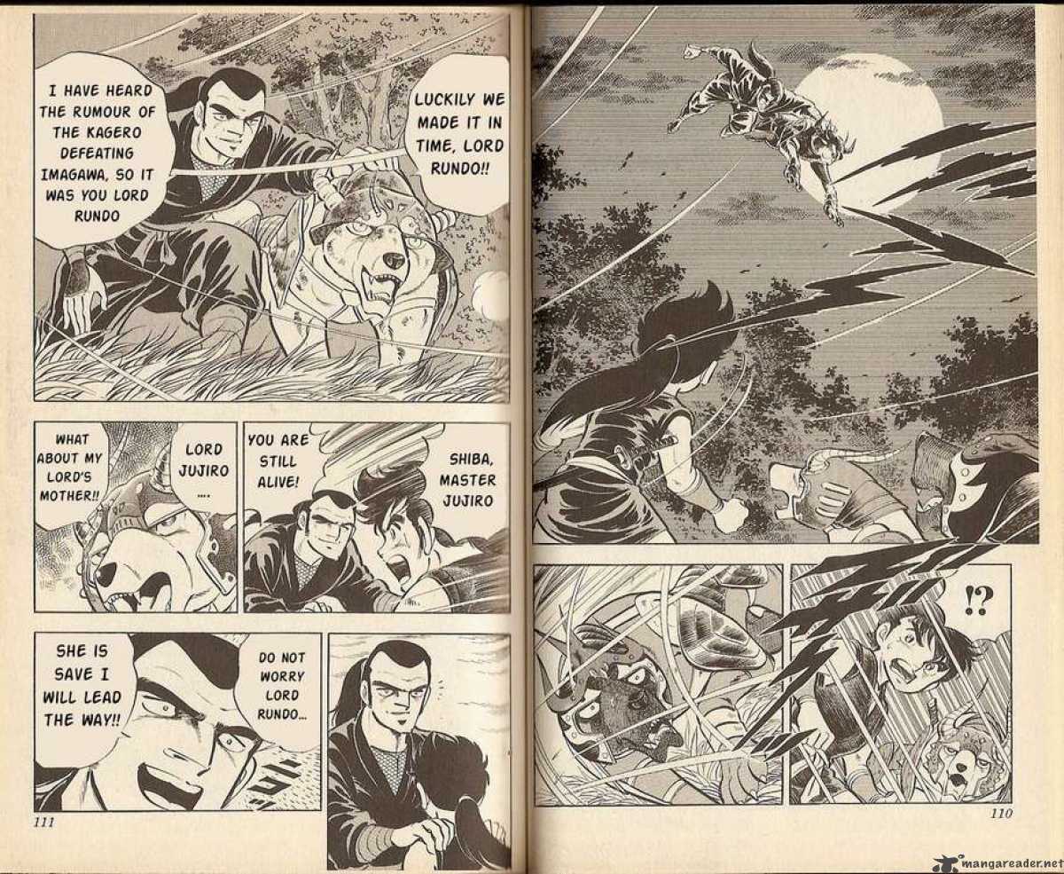 Kacchu No Senshi Gamu 14 3