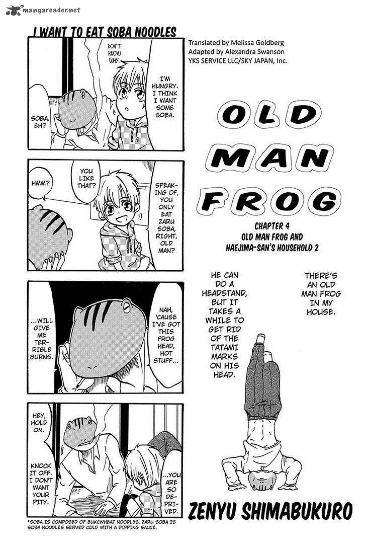 Kaeru No Ossan 4 1