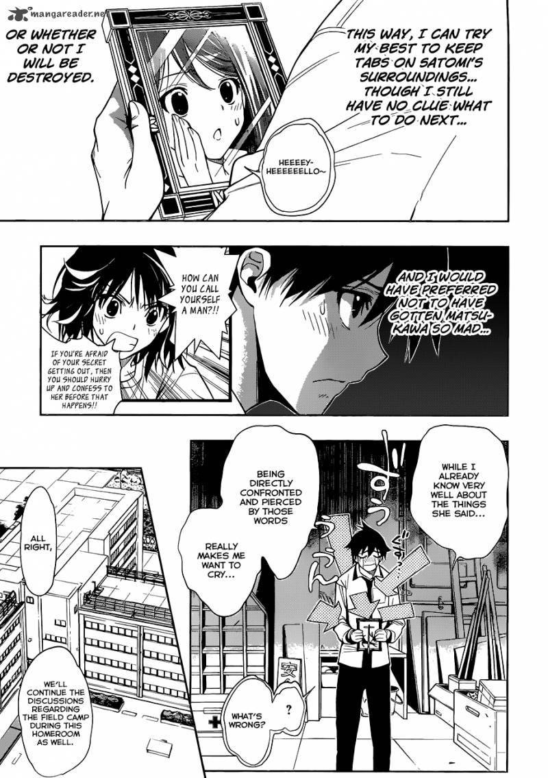 Kagami No Kuni No Harisugawa 10 4