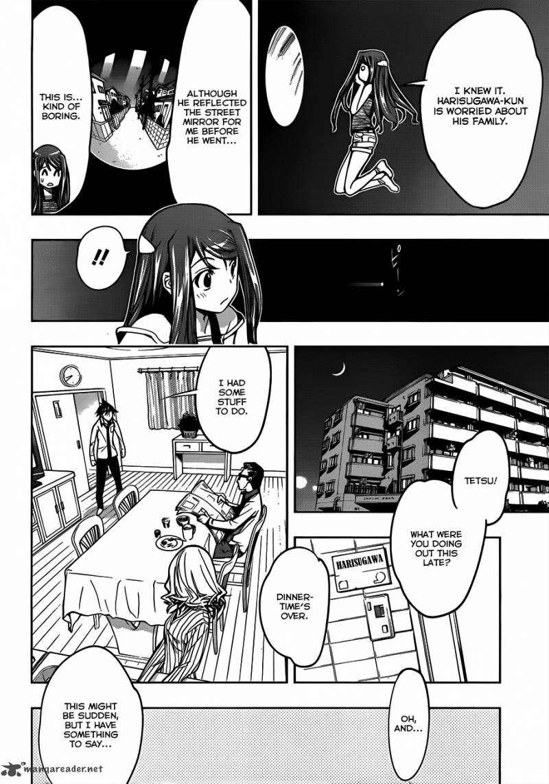 Kagami No Kuni No Harisugawa 2 15