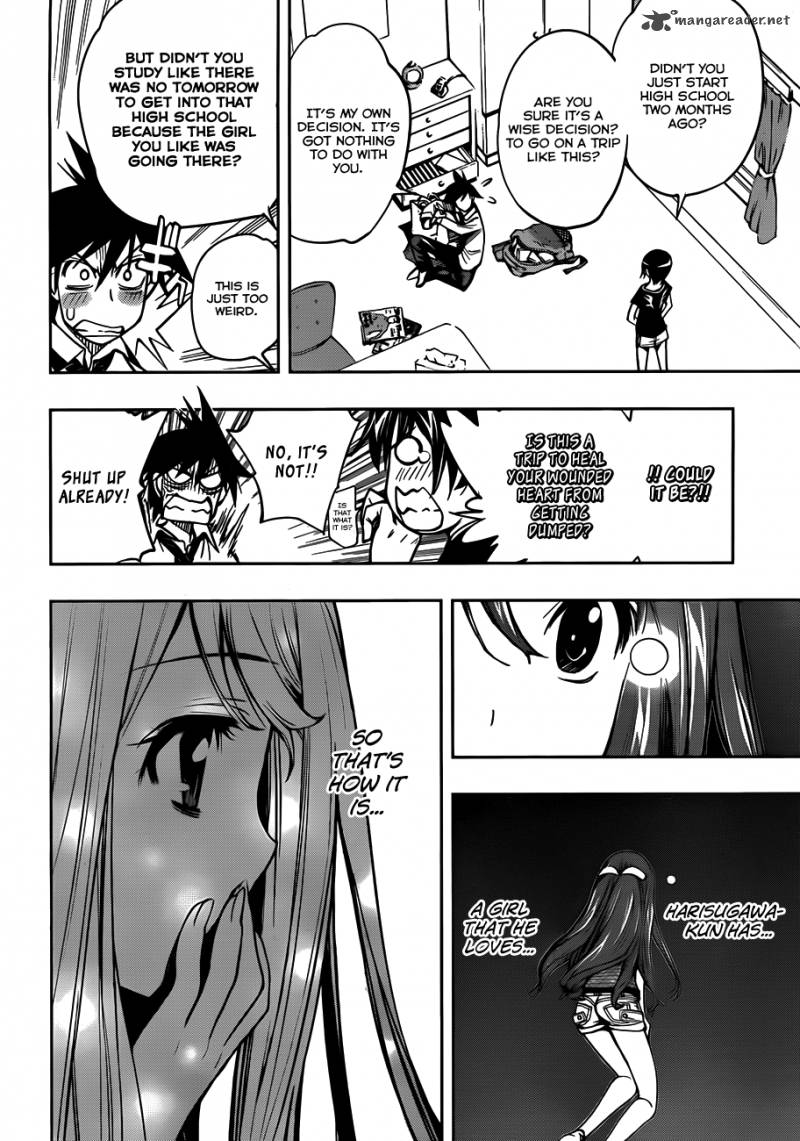 Kagami No Kuni No Harisugawa 2 19