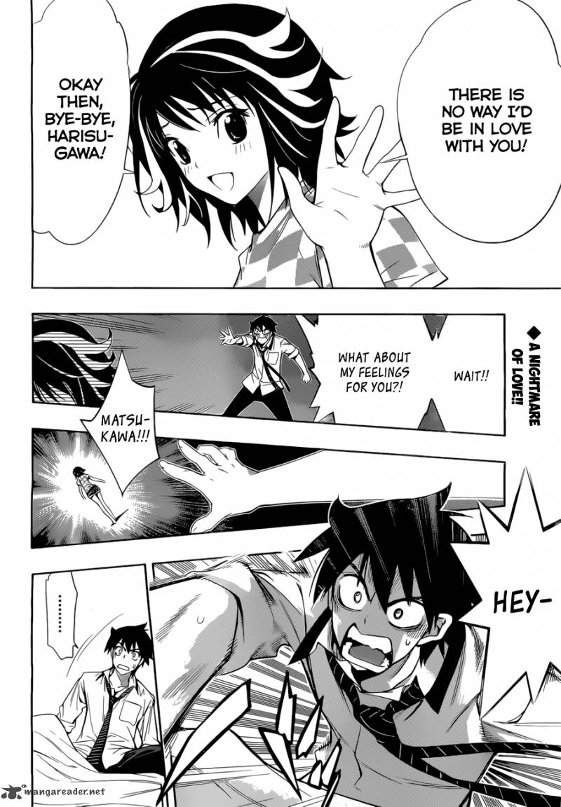 Kagami No Kuni No Harisugawa 23 3