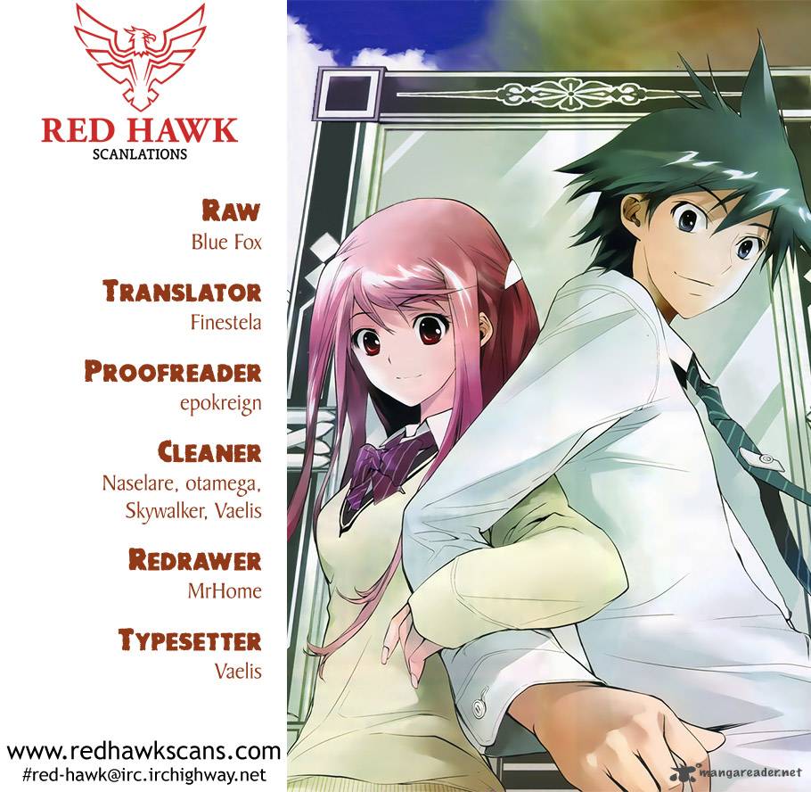 Kagami No Kuni No Harisugawa 27 1