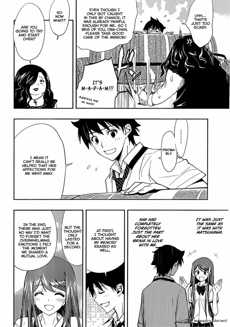 Kagami No Kuni No Harisugawa 28 5