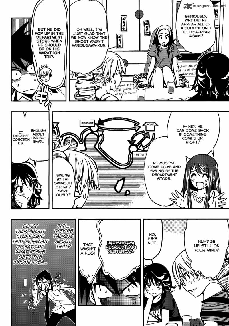 Kagami No Kuni No Harisugawa 8 11