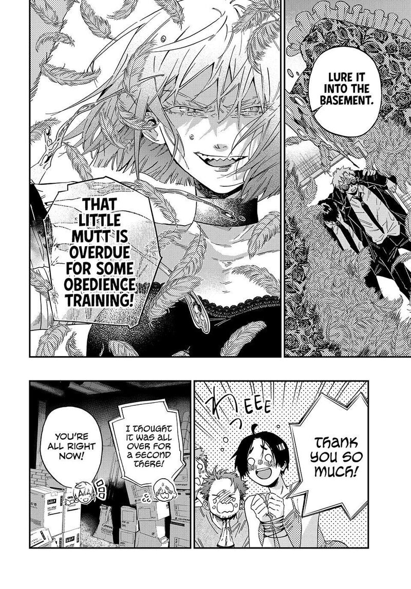 Kagari Ke No 8 Kyoudai 20 10