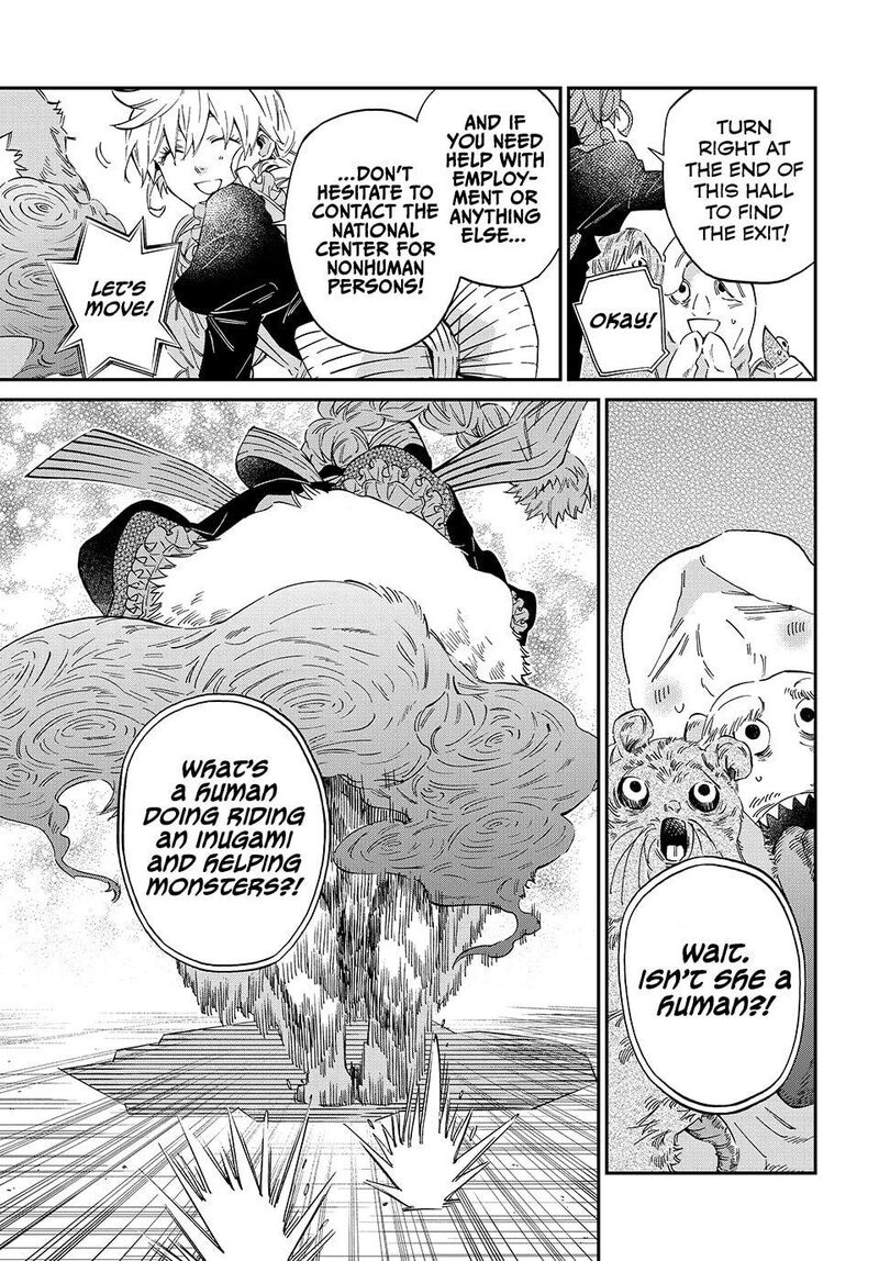 Kagari Ke No 8 Kyoudai 20 11