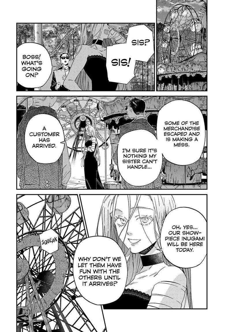 Kagari Ke No 8 Kyoudai 20 14