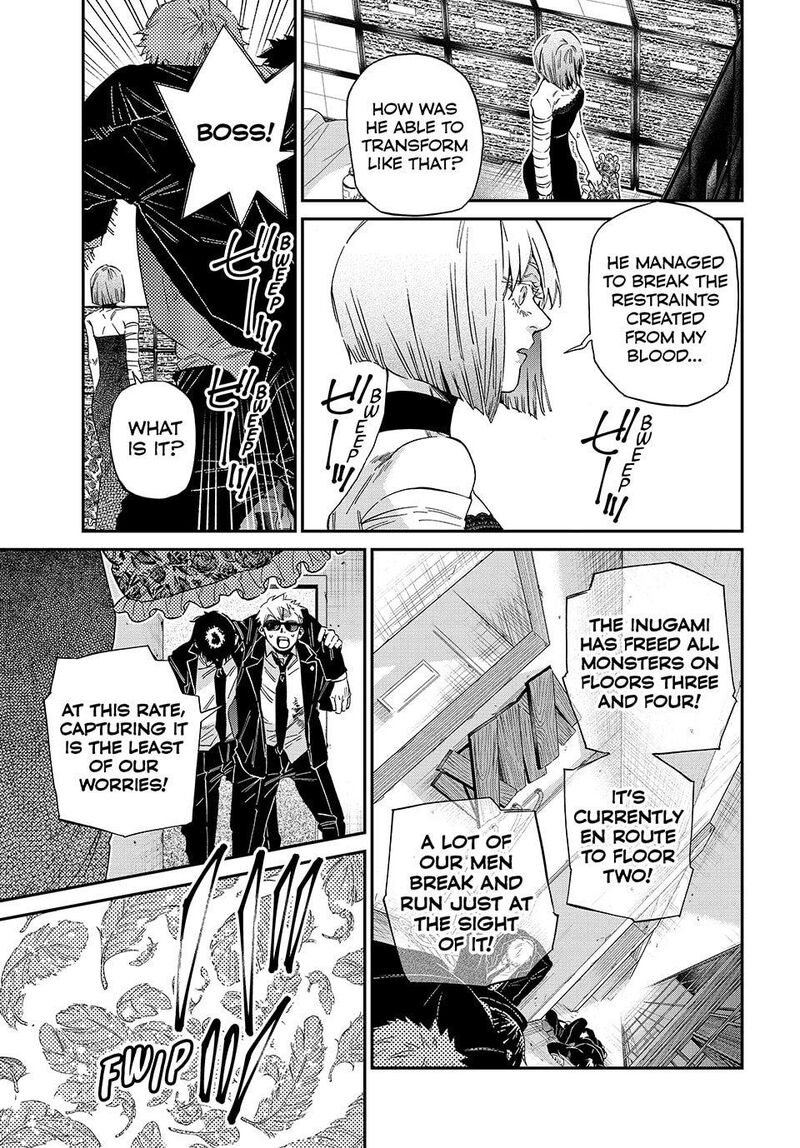 Kagari Ke No 8 Kyoudai 20 9