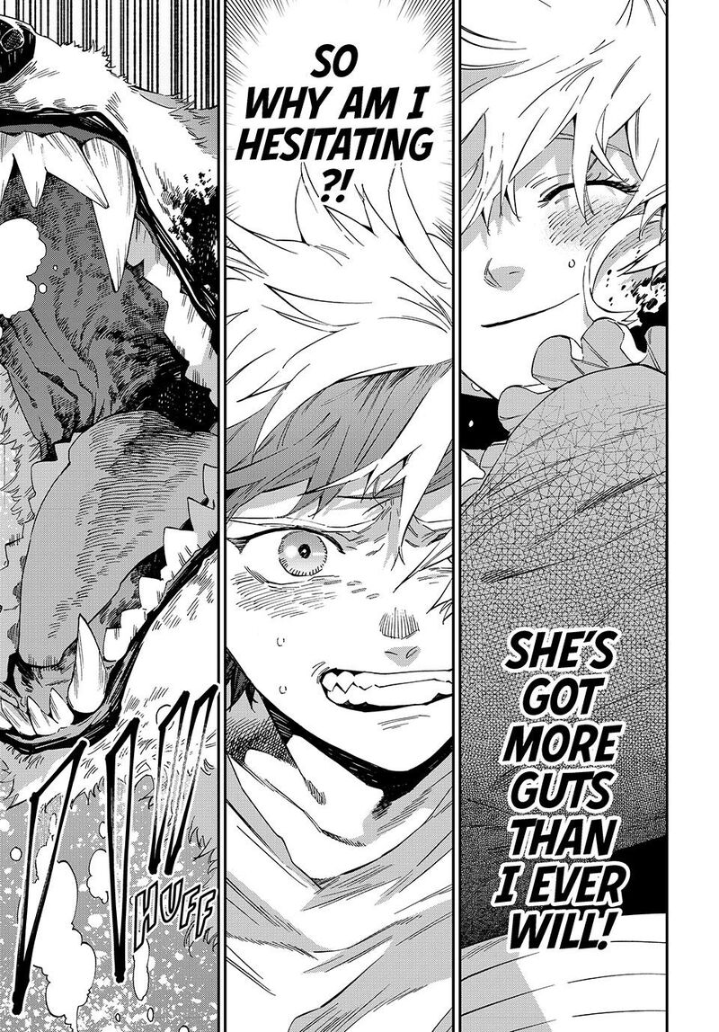 Kagari Ke No 8 Kyoudai 23 13