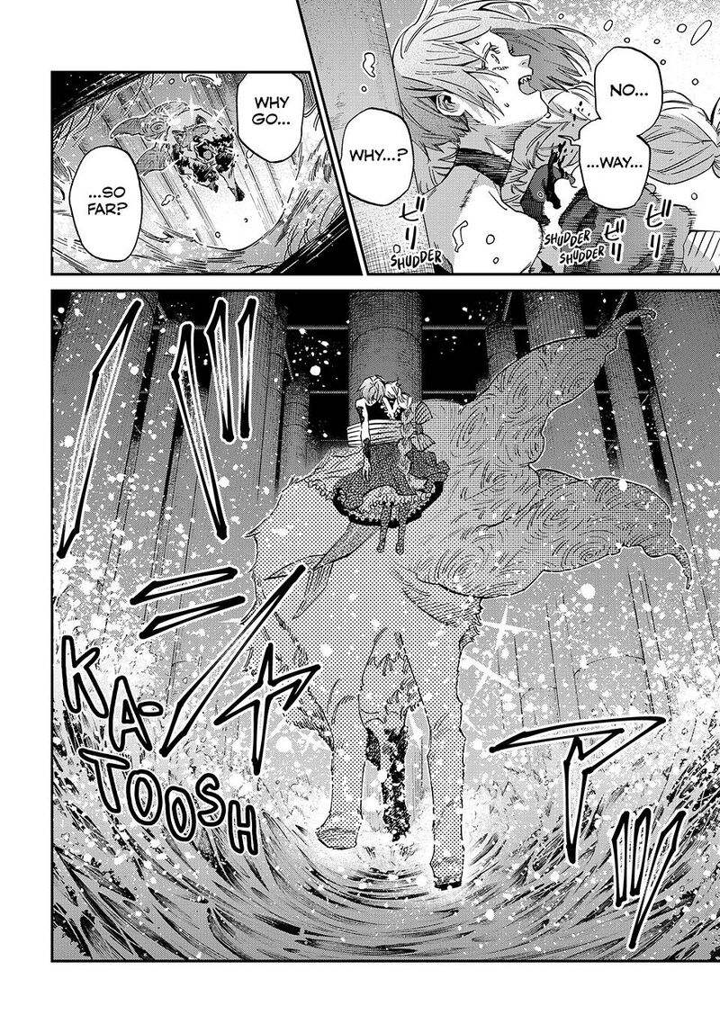 Kagari Ke No 8 Kyoudai 23 15
