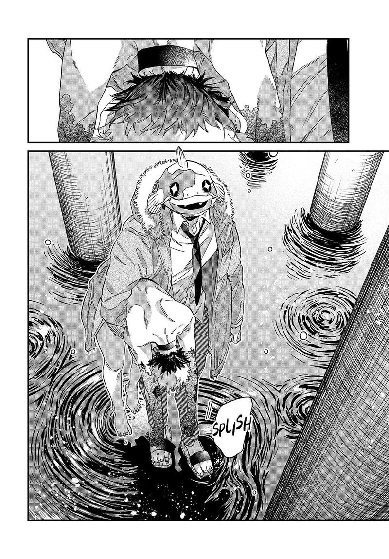 Kagari Ke No 8 Kyoudai 23 17
