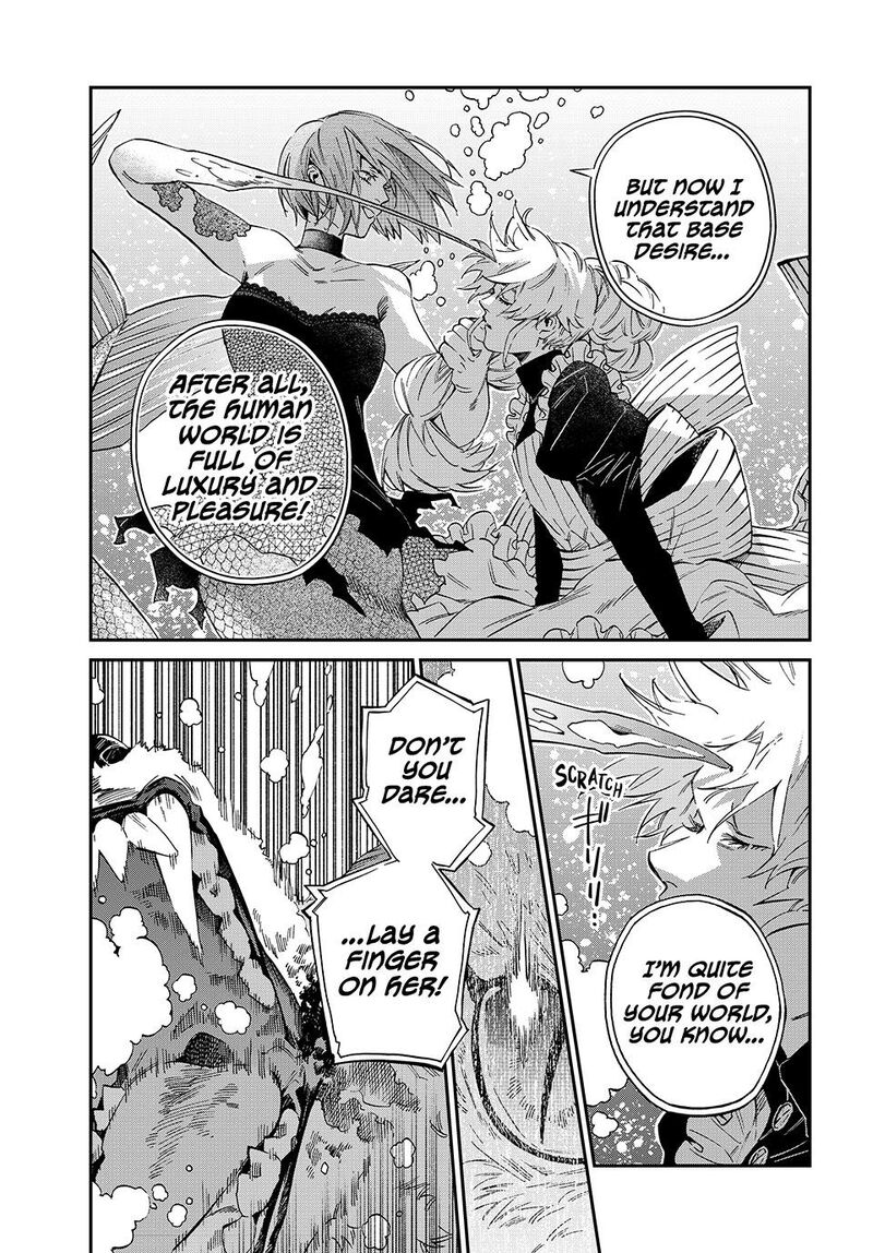 Kagari Ke No 8 Kyoudai 23 9