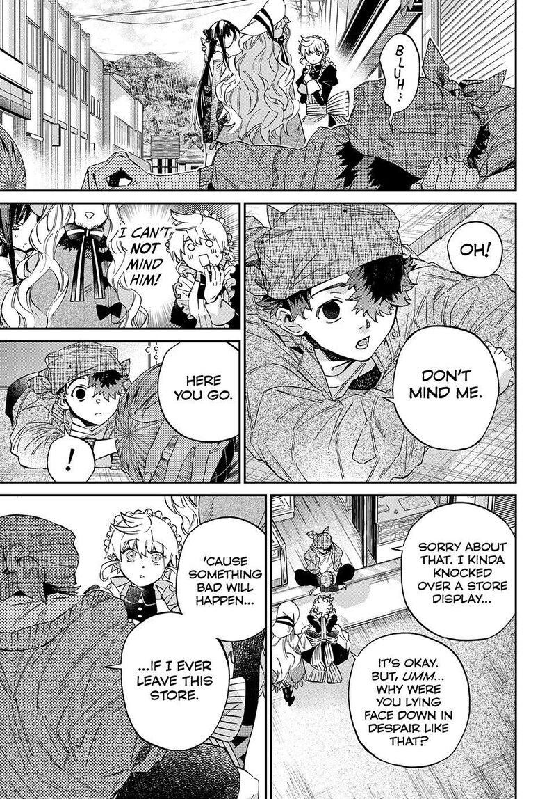 Kagari Ke No 8 Kyoudai 27 13