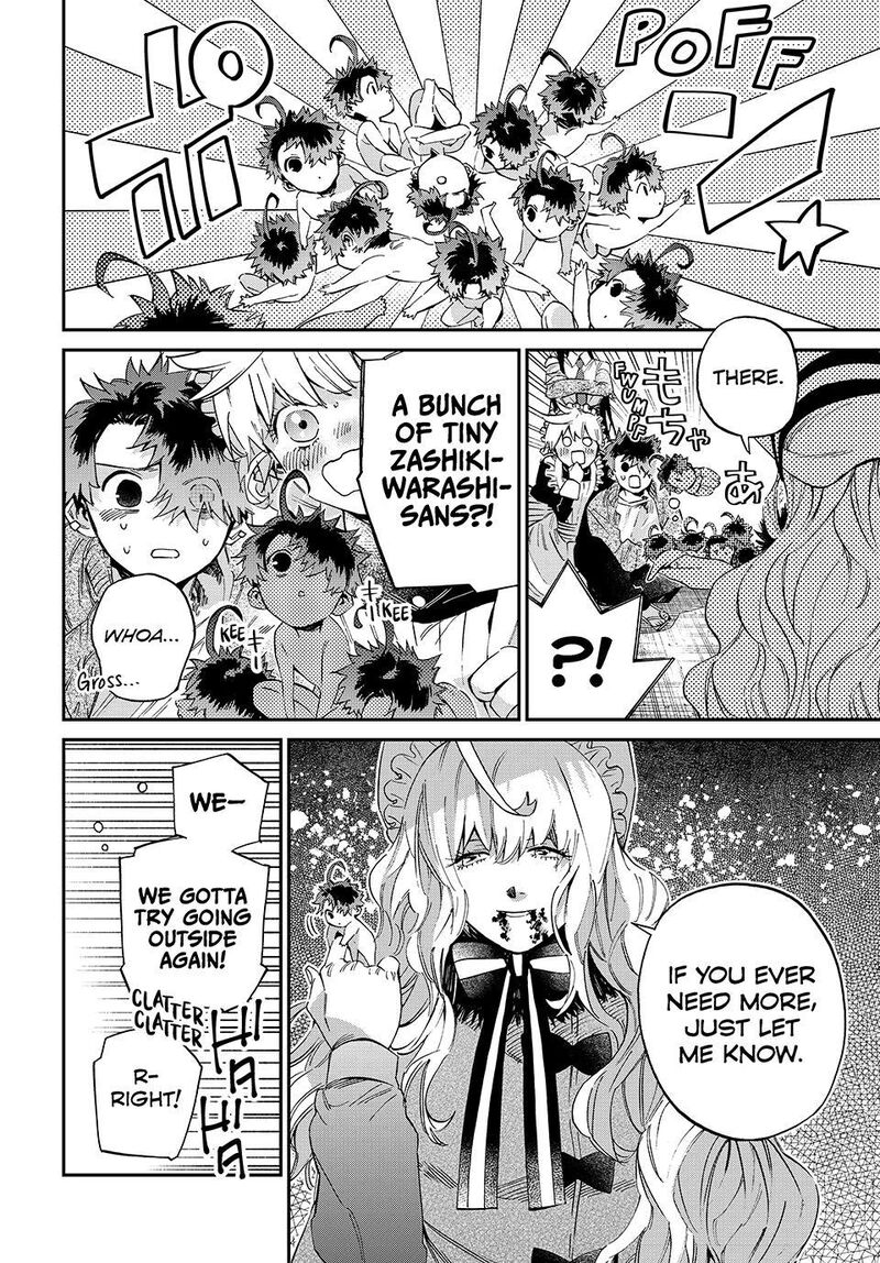 Kagari Ke No 8 Kyoudai 28 13