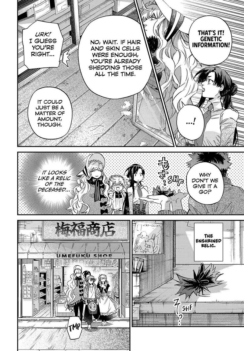 Kagari Ke No 8 Kyoudai 28 7