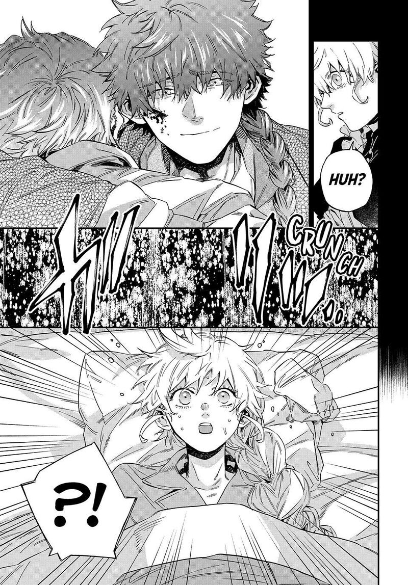 Kagari Ke No 8 Kyoudai 30 11