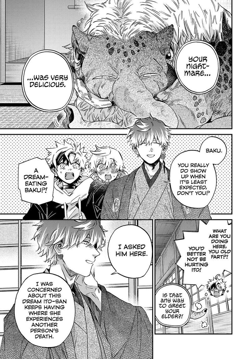 Kagari Ke No 8 Kyoudai 30 13