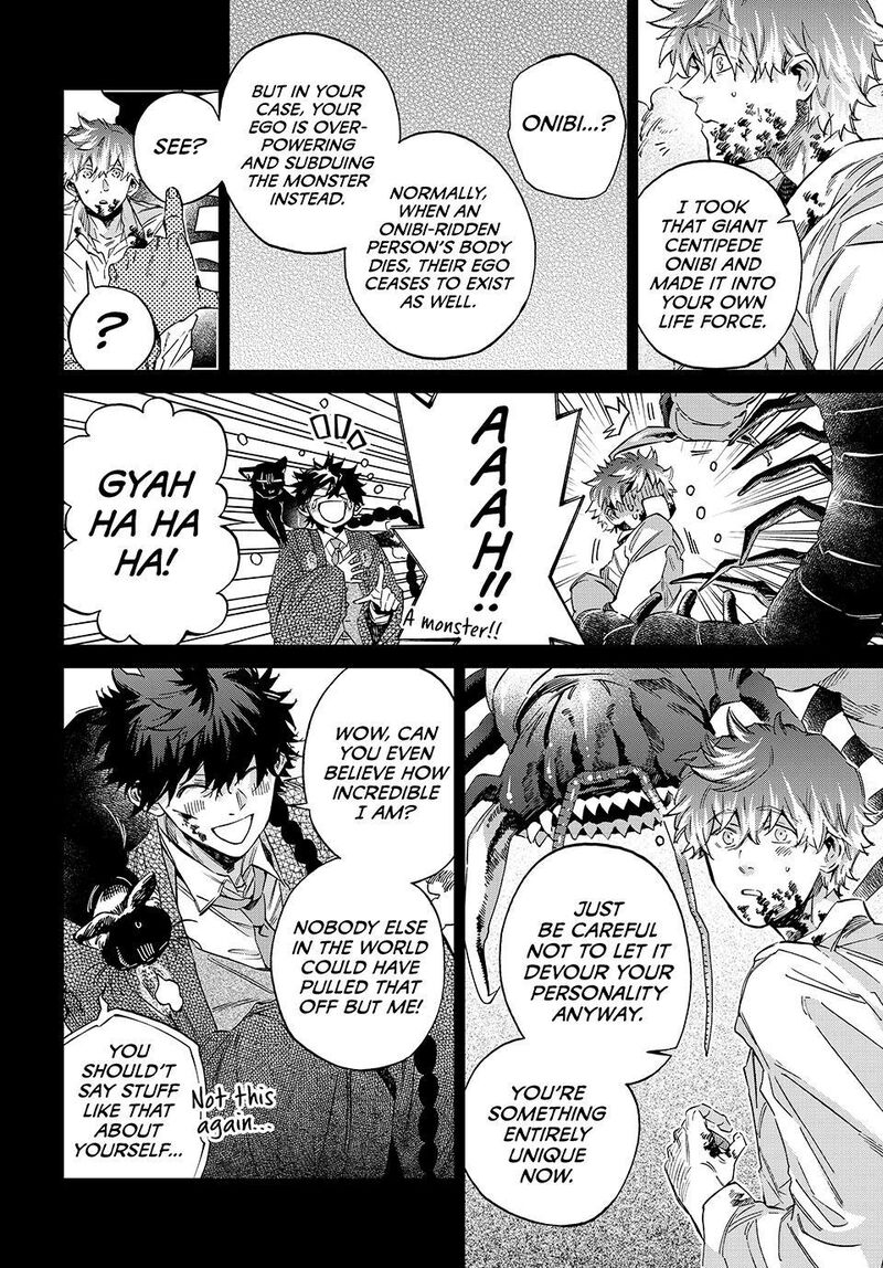 Kagari Ke No 8 Kyoudai 30 8