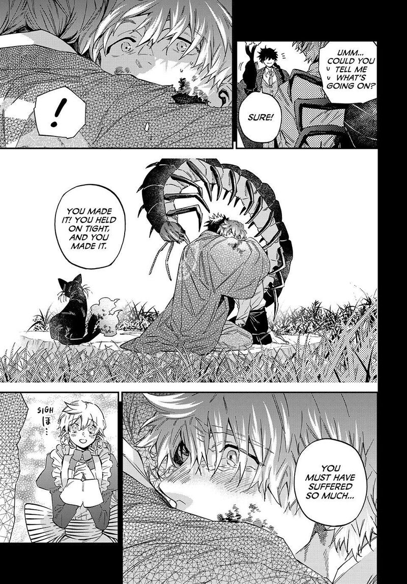 Kagari Ke No 8 Kyoudai 30 9