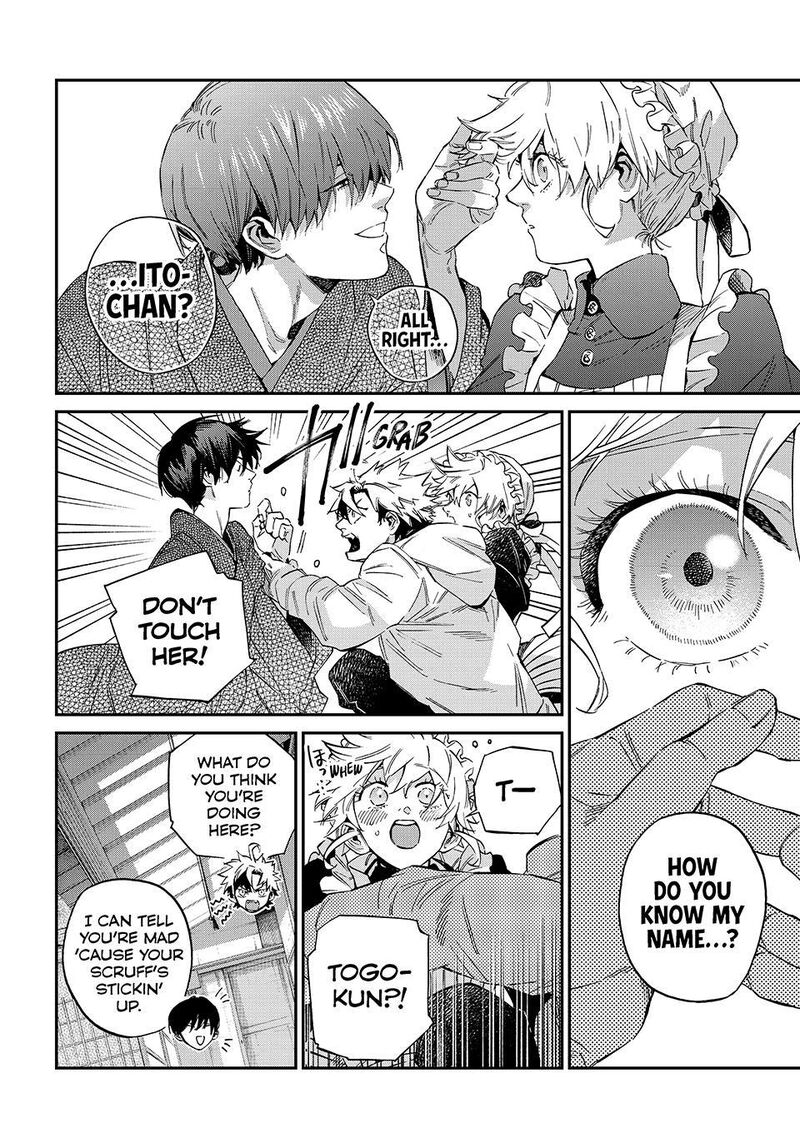 Kagari Ke No 8 Kyoudai 31 8