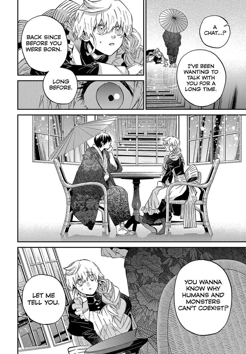 Kagari Ke No 8 Kyoudai 33 2