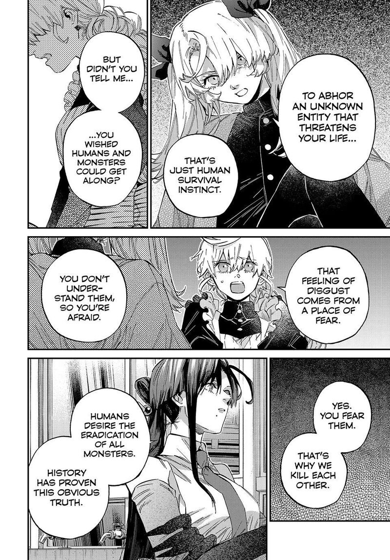 Kagari Ke No 8 Kyoudai 33 4