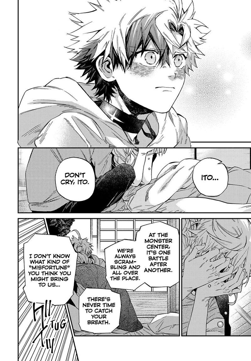 Kagari Ke No 8 Kyoudai 34 10