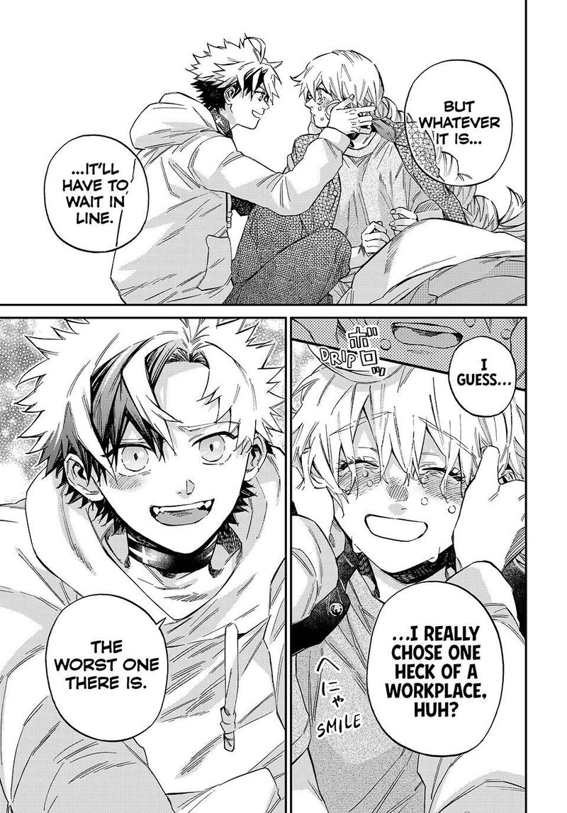 Kagari Ke No 8 Kyoudai 34 11